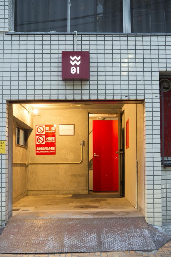 Wharf Inn Yokohama  Eksteriør billede